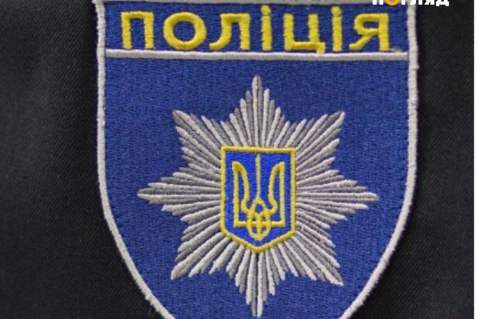 поліція Київської області - 9b23d5c9-c1c0-4051-9861-39d03d1340f5 - зображення